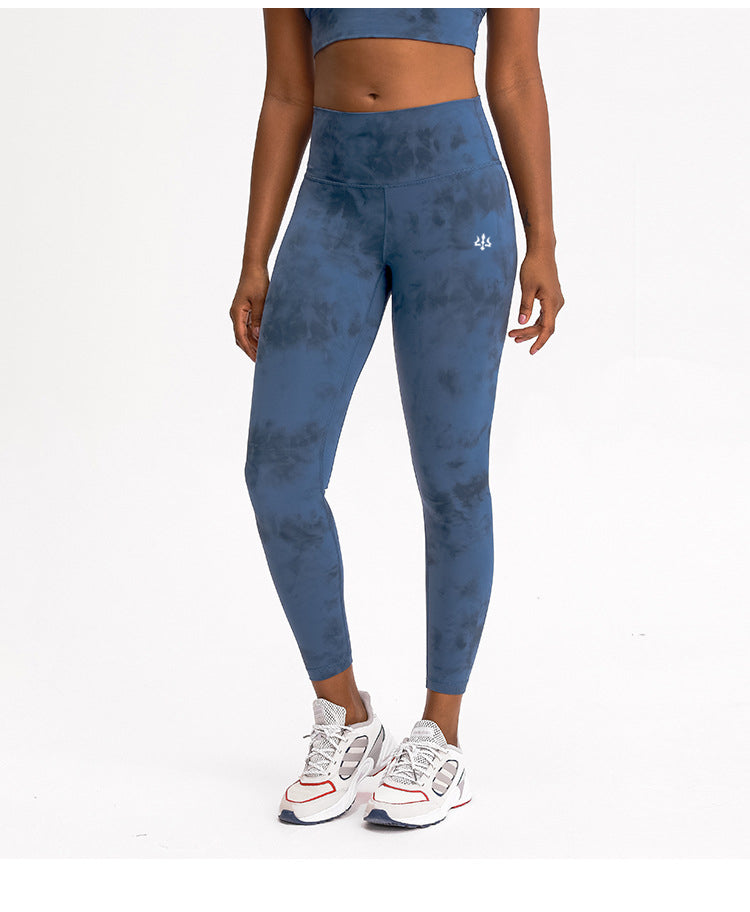 High-Waisted Tie-Dye Patterned Leggings