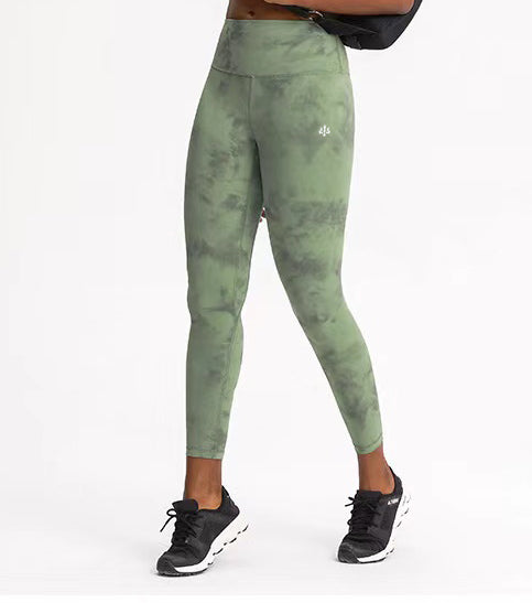 High-Waisted Tie-Dye Patterned Leggings